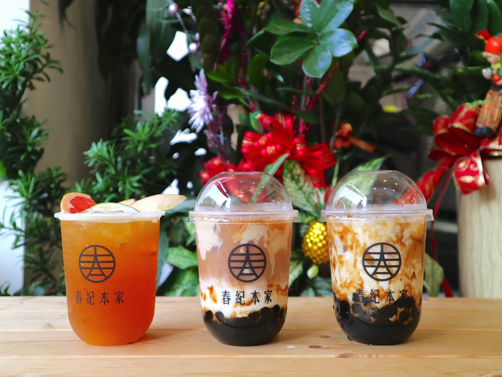 春紀本家chunji Sugar 台南成大店 超濃厚黑糖波霸鮮奶 搭配獨家炙燒海鹽黑糖奶蓋 高品質無調整鮮乳坊小農鮮乳 給你真正的濃醇香甜黑糖奶 台南成大商圈必喝飲品