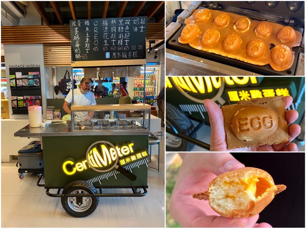 黑橋牌中正店歡慶新開幕！變身日治時期府城四大戲院-戎館，一樓邀請台南知名網路打卡甜品店進駐，給大家全新視味覺感受～