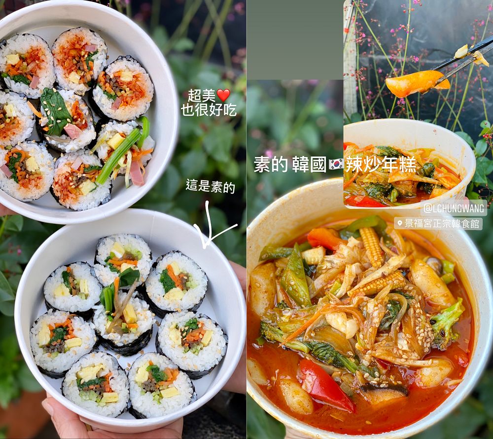 Uber Eats：台南外送美食APP，在家享用美食更方便了！｜Uber Eats下載使用教學全紀錄，新戶下載送百元優惠金，現買現抵｜巨鼠使用uber eats經驗分享，ＡＰＰ下載教學/新增無接觸外送服務/成為 Uber Eats 外送合作夥伴/優食外送.吳柏毅