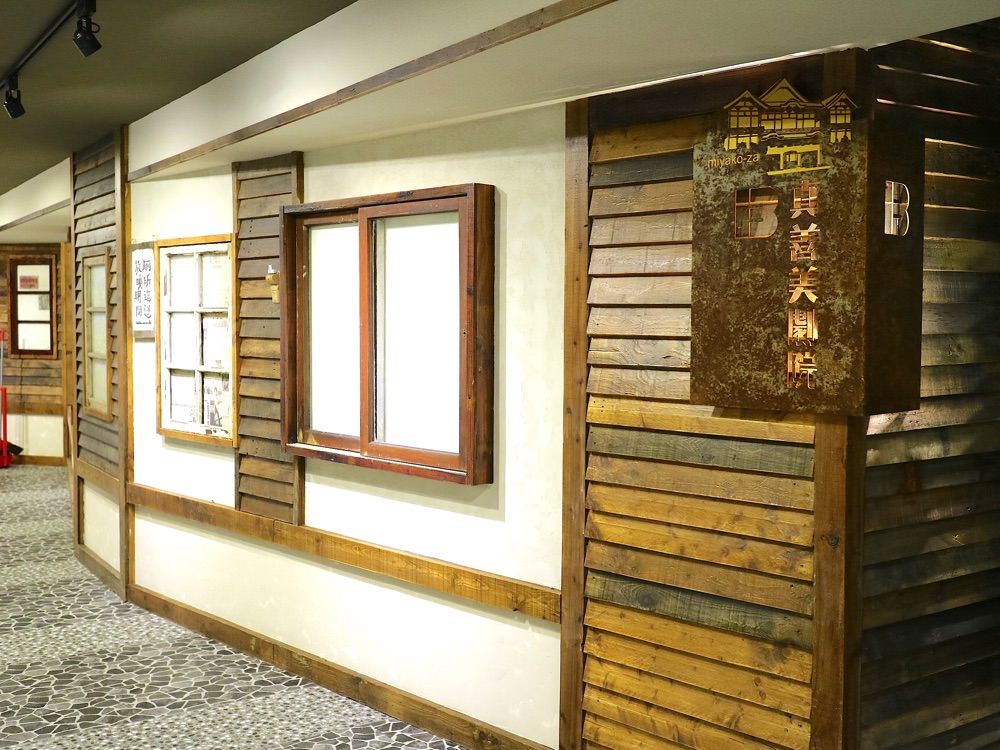 台南真善美戲院｜陪伴台南人成長的延平戲院，盛大回歸！