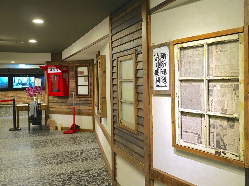 台南真善美戲院｜陪伴台南人成長的延平戲院，盛大回歸！