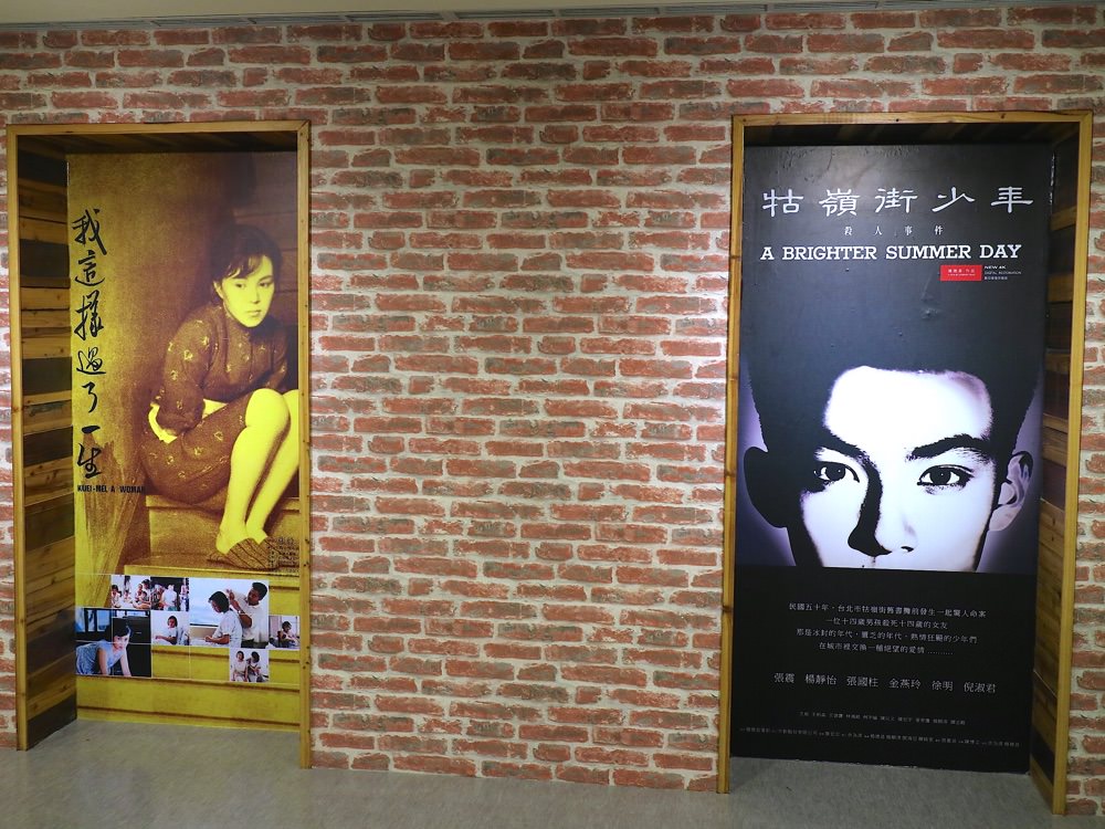 台南真善美戲院｜陪伴台南人成長的延平戲院，盛大回歸！