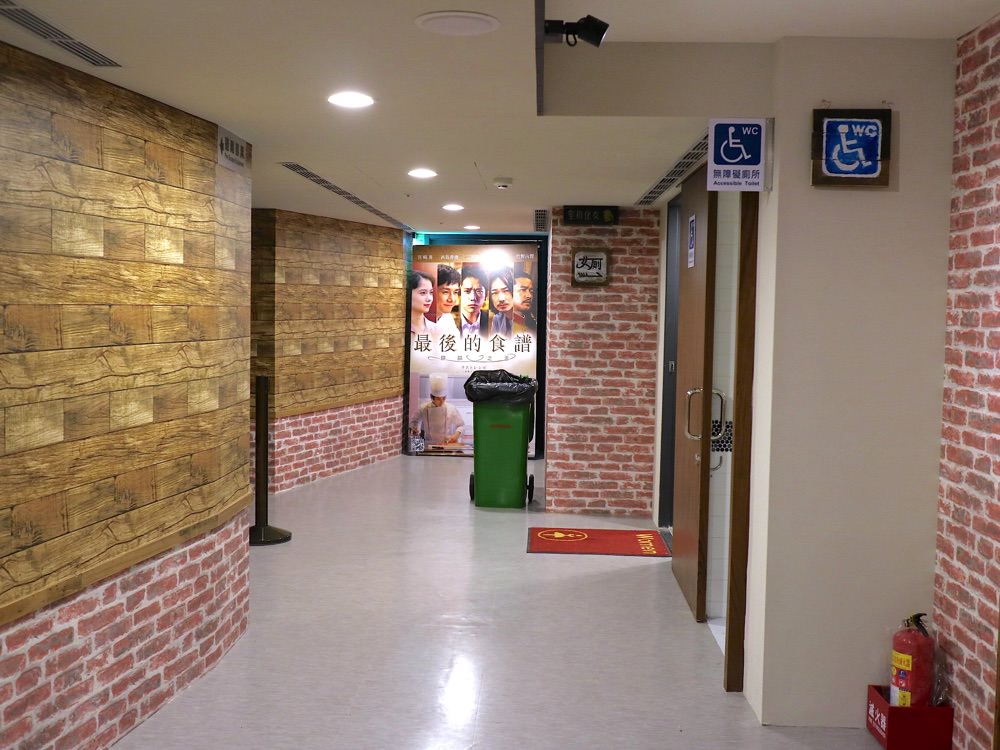 台南真善美戲院｜陪伴台南人成長的延平戲院，盛大回歸！