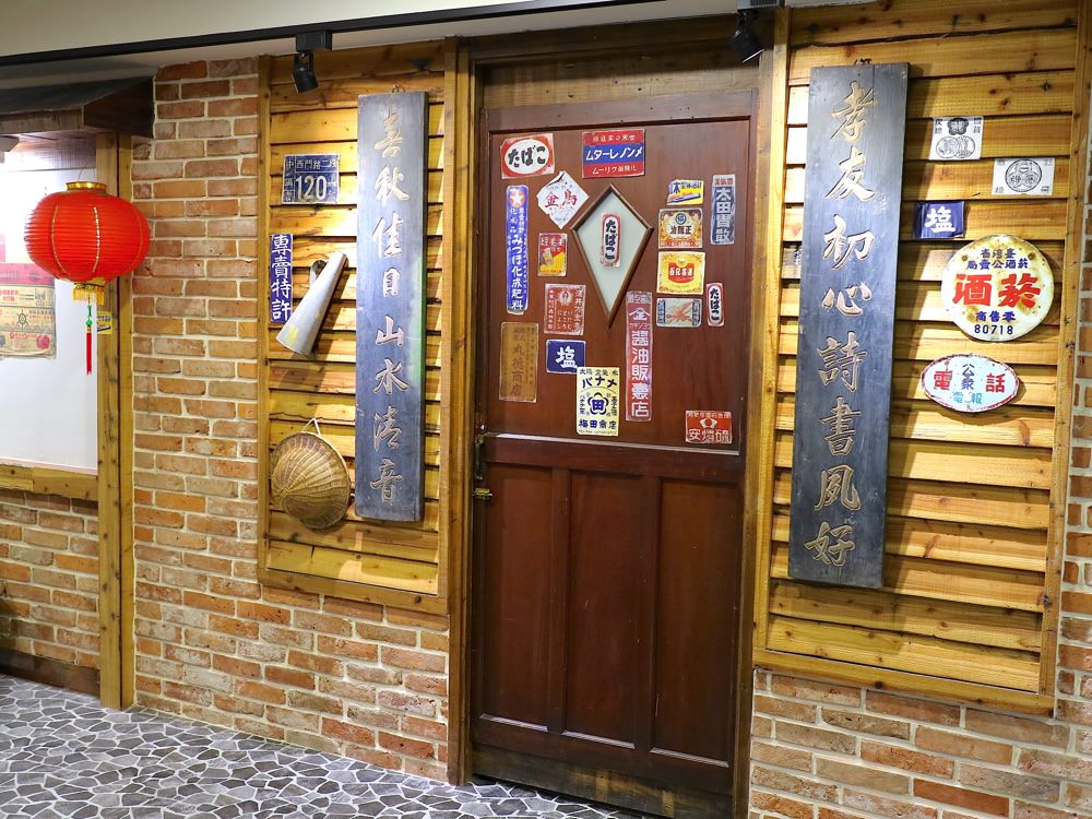 台南真善美戲院｜陪伴台南人成長的延平戲院，盛大回歸！