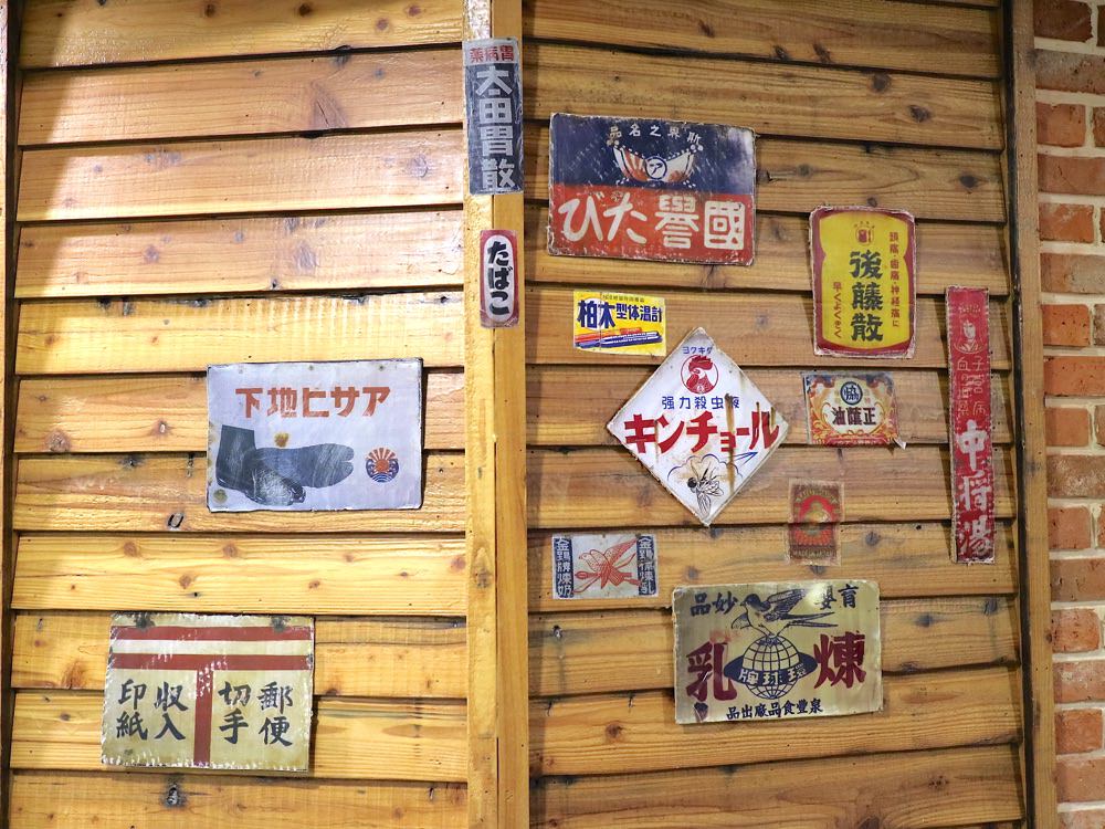 台南真善美戲院｜陪伴台南人成長的延平戲院，盛大回歸！