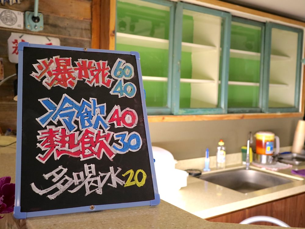 台南真善美戲院｜陪伴台南人成長的延平戲院，盛大回歸！