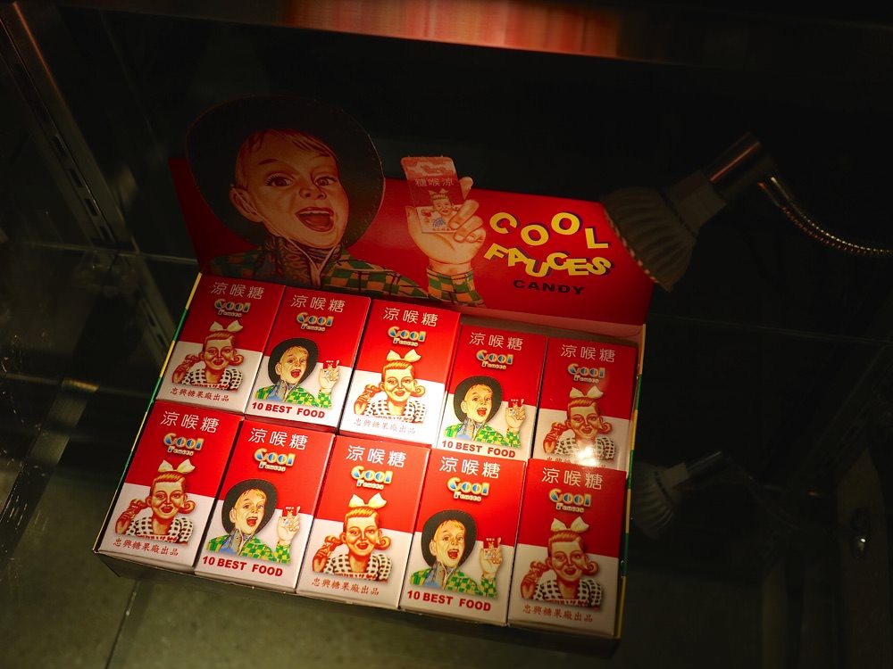 台南真善美戲院｜陪伴台南人成長的延平戲院，盛大回歸！