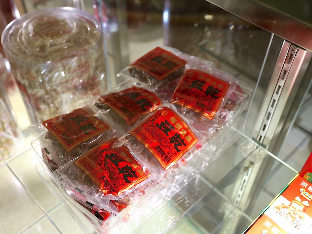 台南真善美戲院｜陪伴台南人成長的延平戲院，盛大回歸！